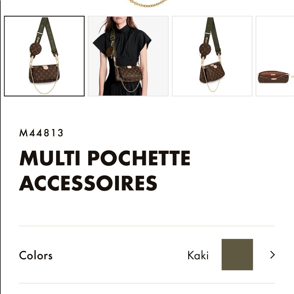 New Louis vuttion adjustable kaki strapW/gold tone - Picture 3 of 13